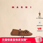 天猫惊喜盒 MARNI 2026新品 女士SOFT BALLET抽绳系带芭蕾鞋