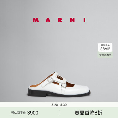 【24期免息】MARNI 女士BAMBI牛皮革刺绣半拖乐福鞋