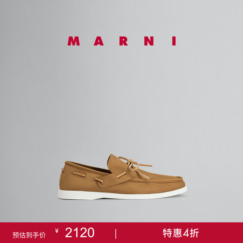 【6期免息】MARNI 女士MOCCASIN休闲鞋