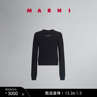 多件折 LOGO圆领长袖 礼物 男士 针织衫 MARNI