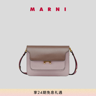 TRUNK MARNI MINI斜挎风琴包