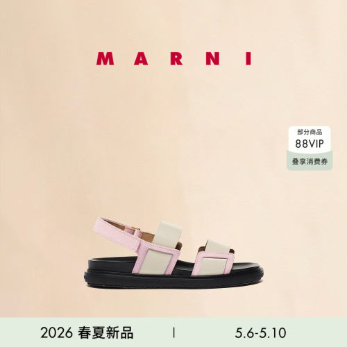 【24期免息】MARNI 2026春夏新品女士FUSSBETT撞色魔术贴双带凉鞋