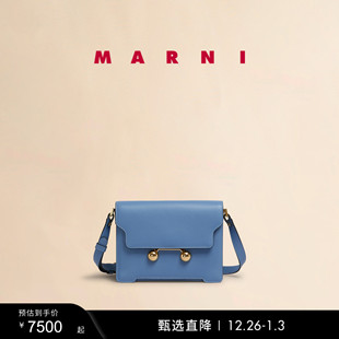 TRUNKAROO女士中号单肩包金球包 MARNI 新年礼物