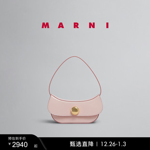BUTTERFLY女士小号HOBO手提包 MARNI 新年礼物