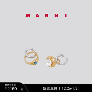 多件折 款 礼物 经典 女士不对称耳环 MARNI
