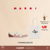 新年礼物 MARNI 女士RETRO SNEAKER拼色魔术贴芭蕾鞋 德训鞋