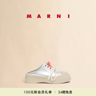2025新品 會員優(yōu)享 MARNI 女士PABLO半拖大頭鞋