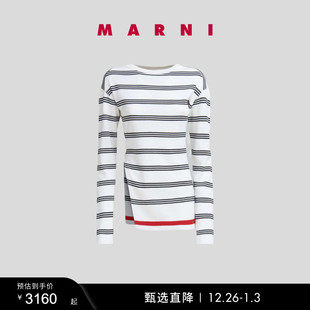女士条纹开叉圆领长袖 MARNI 礼物 上衣 多件折
