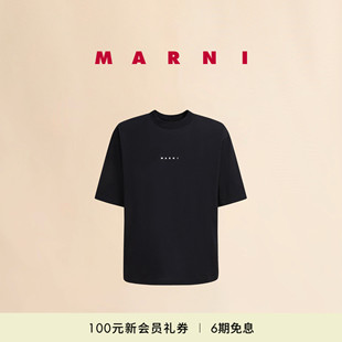 款 T恤 MARNI 經(jīng)典 字母LOGO圓領(lǐng)短袖 會(huì)員優(yōu)享 男士