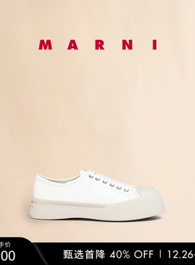 【新年礼物】MARNI 经典款PABLO男士系带厚底大头鞋
