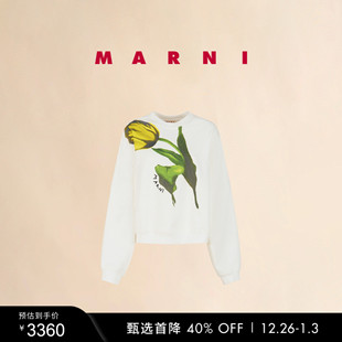 女士郁金香印花休闲长袖 2025秋冬新品 MARNI 卫衣 新年礼物