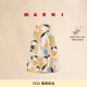 2026早春新品 MARNI 女士花卉印花半身裙 24期免息