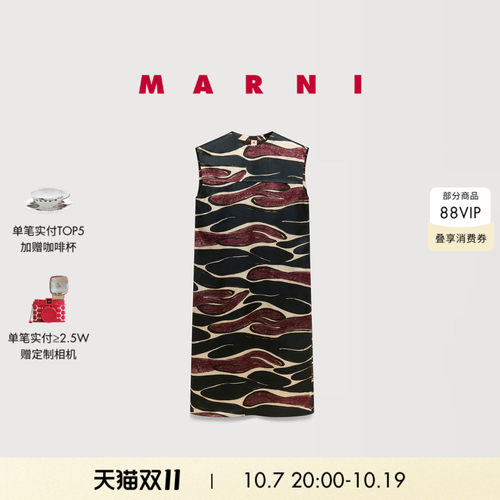 【24 期免息】MARNI 2026秋冬新品女士波纹印花无袖中长连衣裙