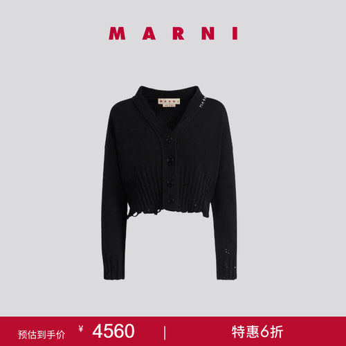 MARNI女士字母图案长袖针织开衫