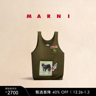 秋冬新品 MARNI SLAWN 印花手提包 SOLDIER联名男士 新年礼物