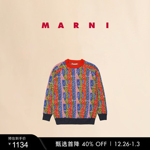 2025秋冬新品 MARNI 儿童毛衣针织衫 童装