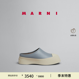 PABLO女士淺口厚底鞋 首降 MARNI 大頭鞋