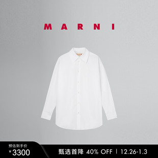 女士缝线长袖 MARNI 纯色衬衫 新年礼物