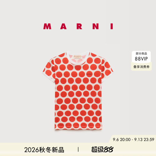 【24期免息】MARNI 2026秋冬新品女士波点印花棉质短袖T恤
