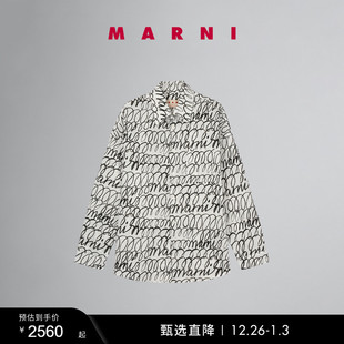 多件折 抽象涂鸦长袖 礼物 男士 衬衫 MARNI