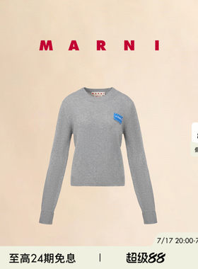 【12期免息】MARNI 女士纯羊绒修身短款缝线LOGO圆领长袖针织衫
