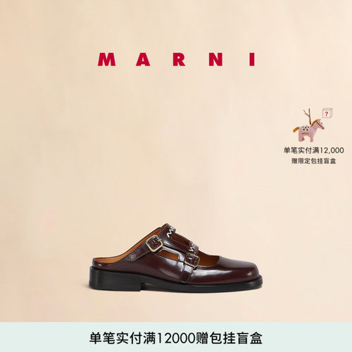 【24期免息】MARNI 女士BAMBI牛皮革刺绣半拖乐福鞋