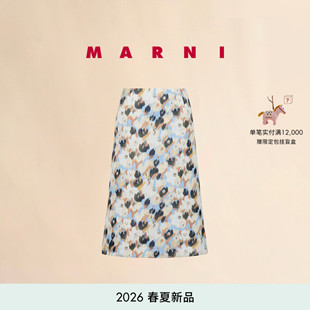 MARNI 2026春夏新品 女士花卉印花半身裙 24期免息
