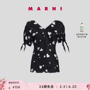 女士V领爱心上衣 末特享 MARNI 季