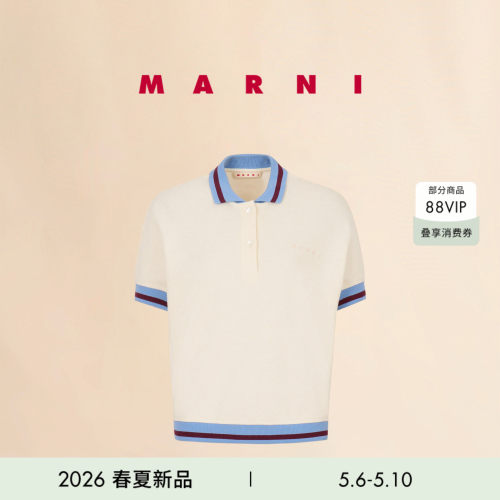 【24期免息】MARNI 2026春夏新品女士拼色短袖POLO衫