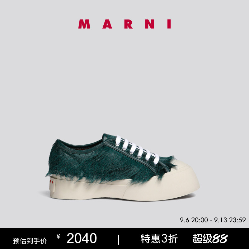 MARNI女士系带厚底休闲鞋图片