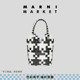 MARNI MARKET BASKET系列儿童工艺编织包菜篮子