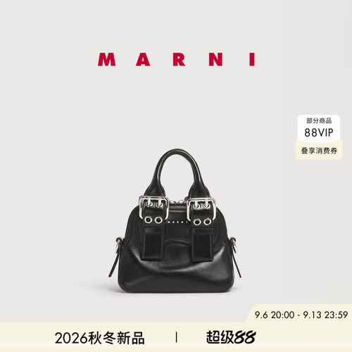 【24期免息】MARNI 2026秋冬新品女士黑色皮革迷你手提斜挎包