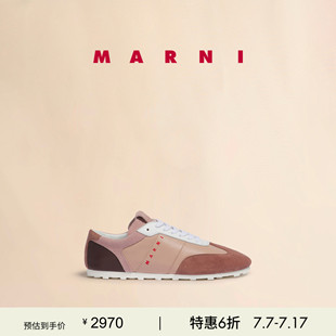 【24期免息】MARNI 男女同款SOFTY SOCCER拼色薄底鞋运动鞋