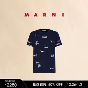 男士 2025秋冬新品 MARNI 印花休闲T恤 新年礼物
