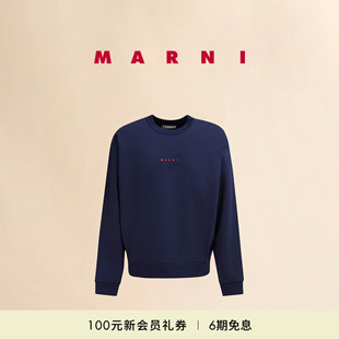 款 衛(wèi)衣 MARNI 經(jīng)典 圓領(lǐng)字母LOGO長(zhǎng)袖 會(huì)員優(yōu)享 男士