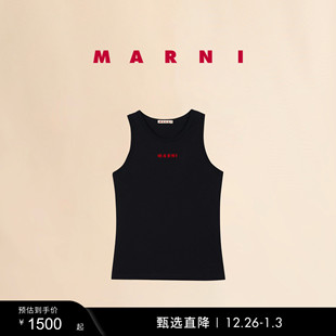 新年礼物 纯色无袖 MARNI 男士 字母背心 2025新品