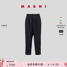 锥子裤 男士 休闲铅笔长裤 MARNI