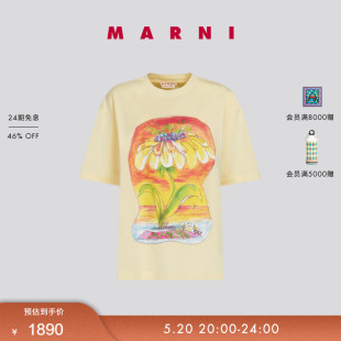 MARNI 女士花朵图案可爱休闲短袖 特享精选 T恤衫