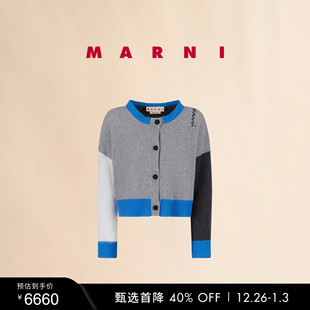 2025秋冬新品 MARNI 女士拼色缝线LOGO针织衫 新年礼物