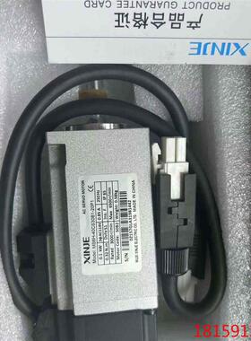 全新 信捷电机MS6H-40CS30B1-20P1  工程余