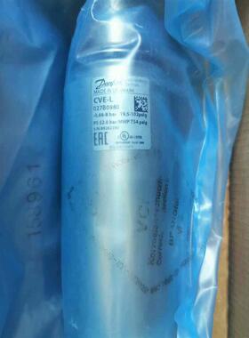 丹佛斯恒压导阀CVE-L 订货代码027B0980全新库存议