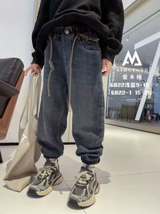 清仓 萝卜裤 爱木橦男女童装 宽松牛仔老爹裤 一体绒韩版 断码
