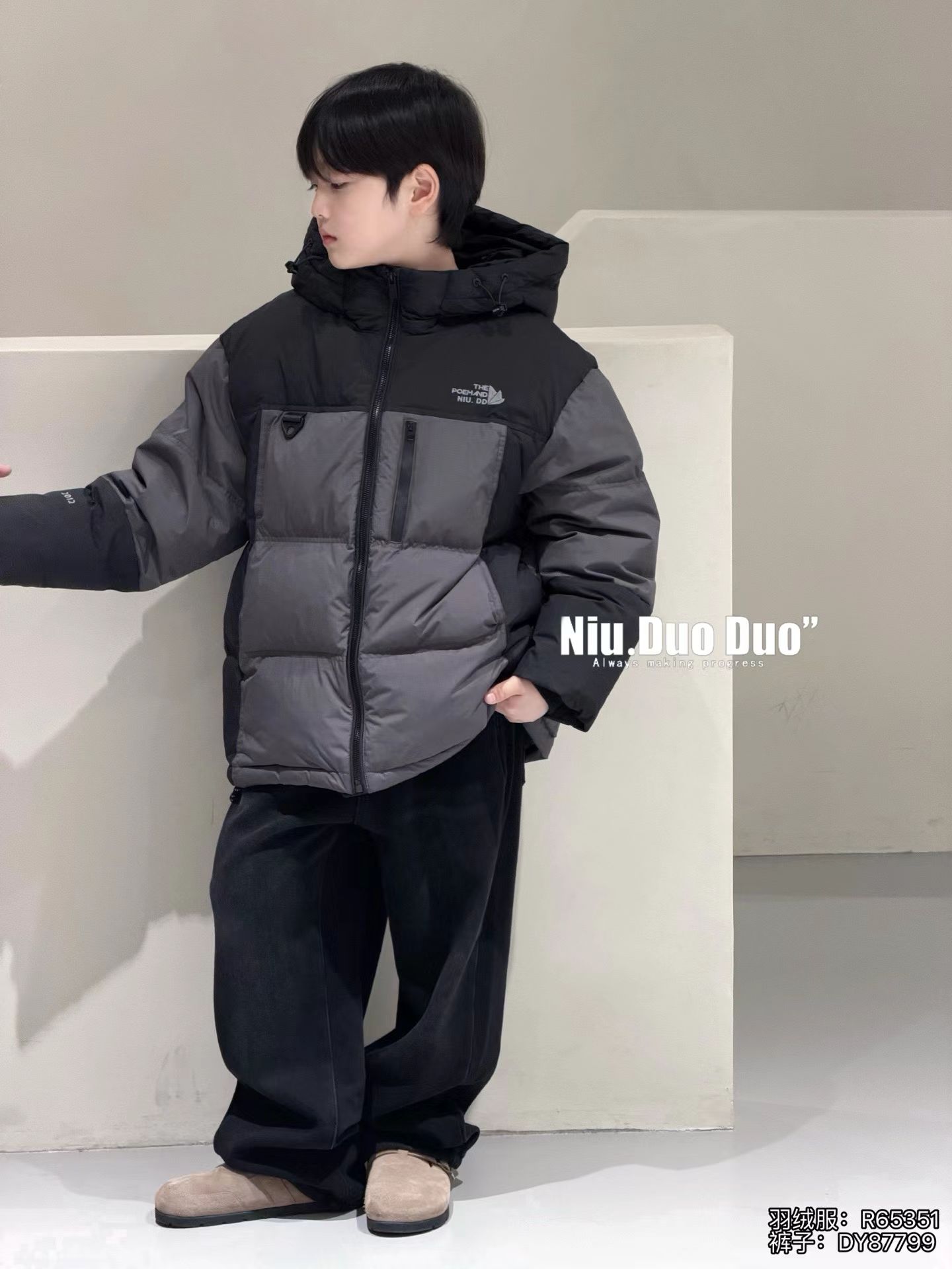 牛哆哆男女童装2025年冬新款韩版宽松拼色白鸭绒羽绒服外套