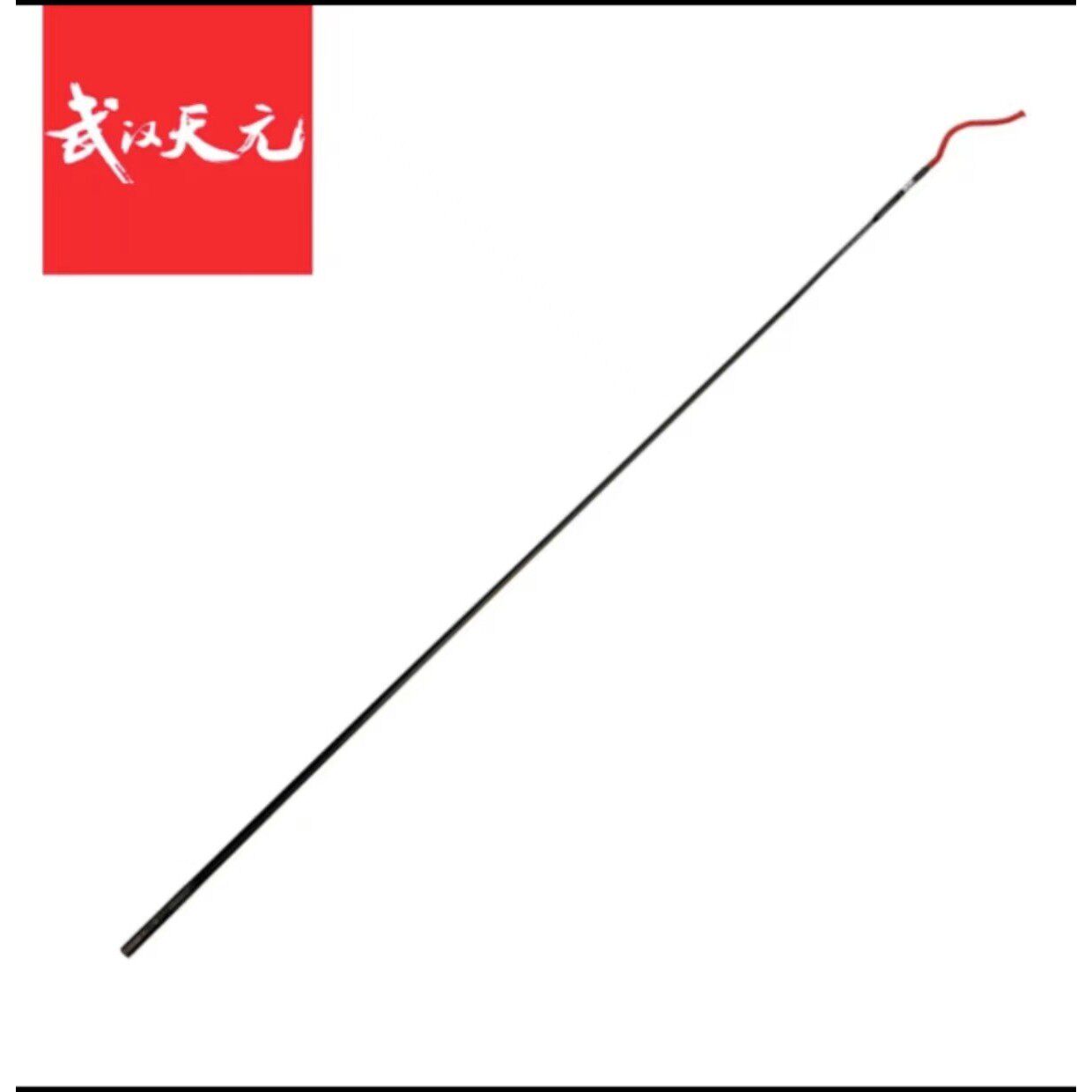武汉天元千川鱼竿配节原装配节，联系客服