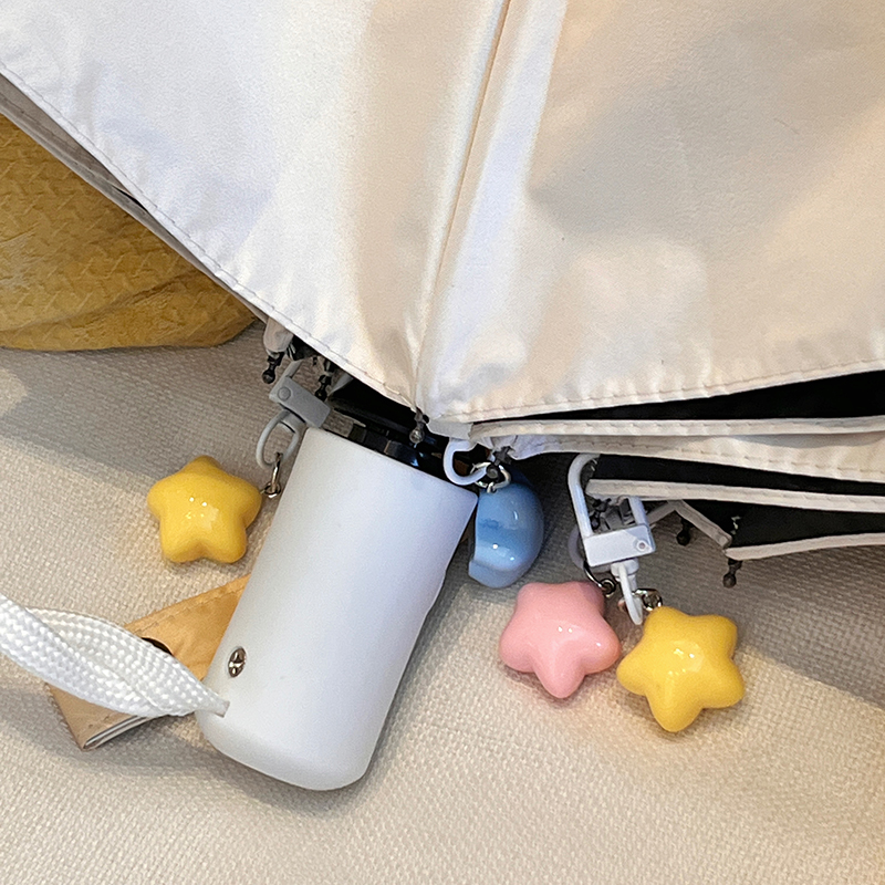 星星晴雨两用伞女定制吊坠学生可爱防晒太阳伞高颜值折叠自动雨伞