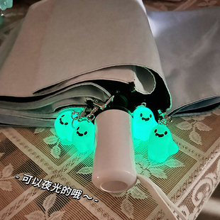 夜光幽灵遮阳伞晴雨两用学生折叠太阳伞原创伞帽防晒伞全自动可爱