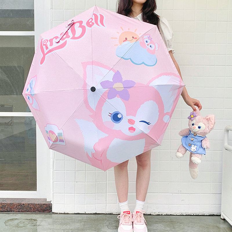 琳娜贝儿雨伞女晴雨两用学生高颜值伞可爱折叠全自动遮阳伞防晒