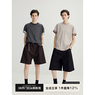 可乐生活CARPEM「双色拼接」220g 撞色螺纹拼接双色双面简约短T恤