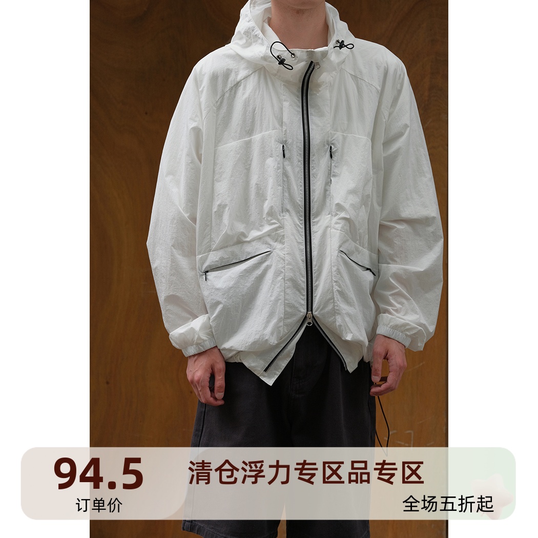 暗格纹理速干风衣防晒外套