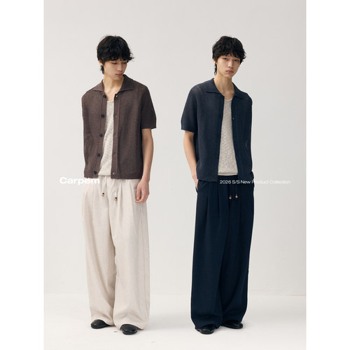 可乐生活CARPEM 夏季薄款亚麻莱赛尔慵懒宽松镂空针织开衫男女款